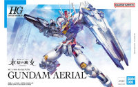 HGガンダムエアリアル