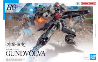 ガンヴォルヴァ