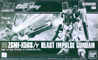 HGCE ブラストインパルスガンダム(BLAST IMPULSE GUNDAM)