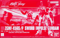 HGCE ソードインパルス(SWORD IMPULSE GUNDAM)