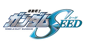 SEED