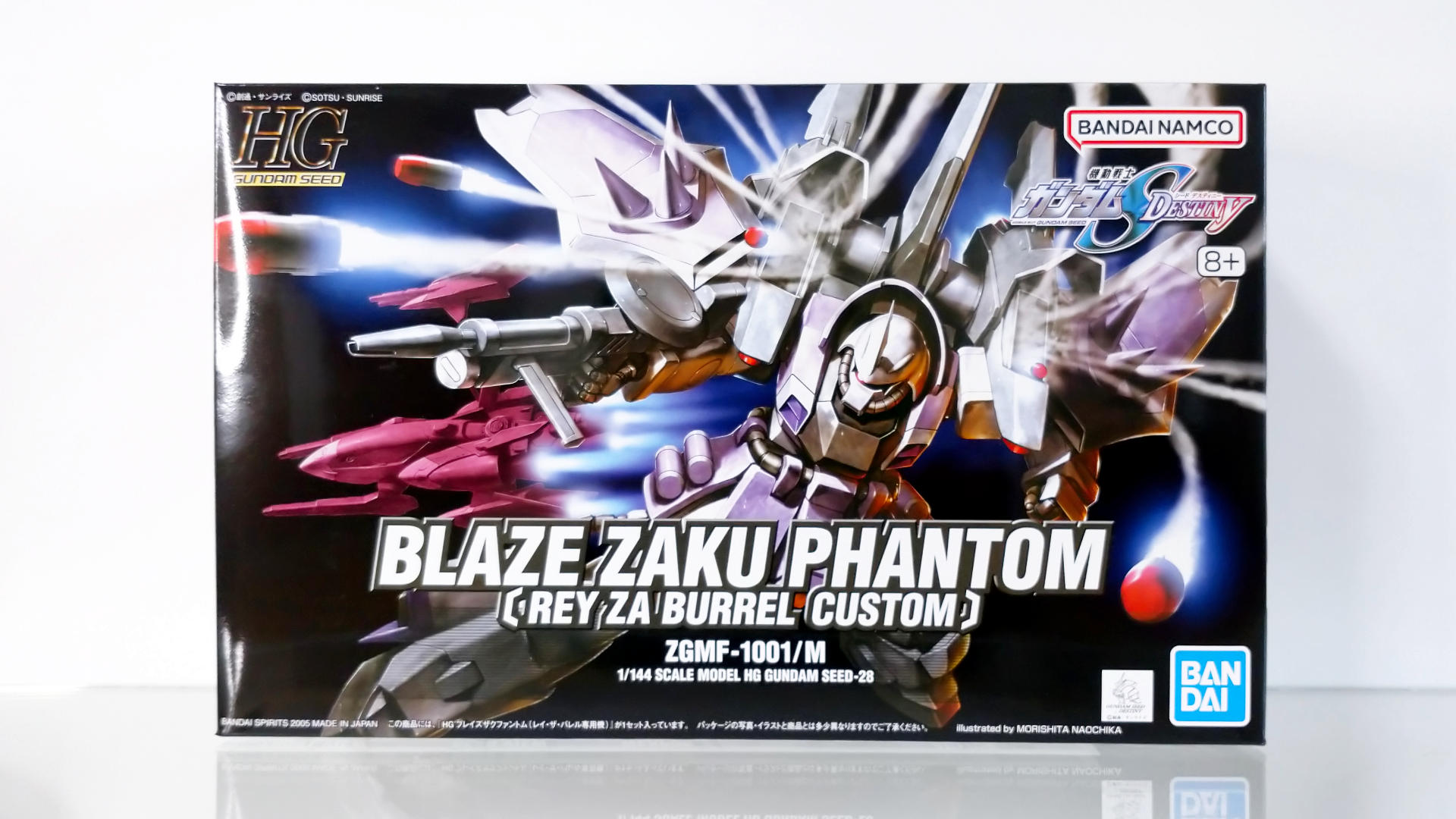 0008ブレイズザクファントム(レイ・ザ・バレル専用機)5